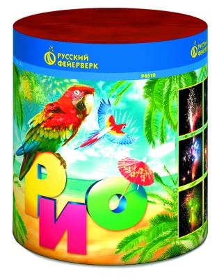 Рио Пиротехнический фонтан купить в Гвардейске | gvardejsk.salutsklad.ru