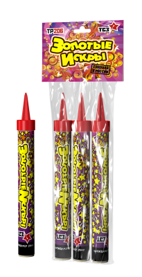 Золотые искры Пиротехнический фонтан купить в Гвардейске | gvardejsk.salutsklad.ru