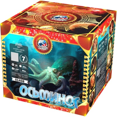 Осьминог Батарея салютов купить в Гвардейске | gvardejsk.salutsklad.ru