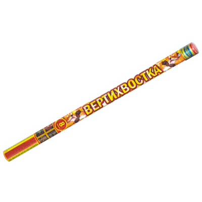 Вертихвостка Римские свечи купить в Гвардейске | gvardejsk.salutsklad.ru