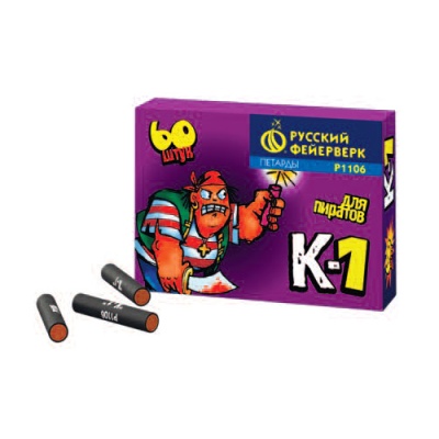 К-1 Петарды купить в Гвардейске | gvardejsk.salutsklad.ru