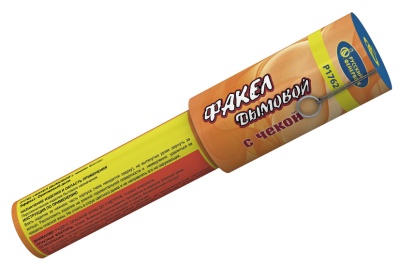 Дымовой (с чекой) оранжевый Фальшфейер купить в Гвардейске | gvardejsk.salutsklad.ru