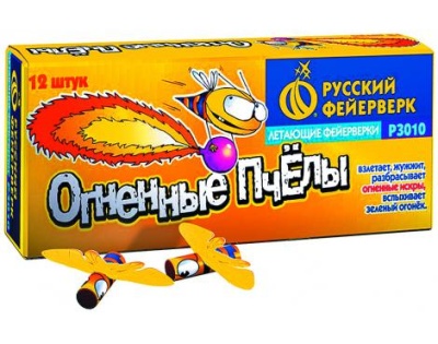 Огненные пчелы Петарды купить в Гвардейске | gvardejsk.salutsklad.ru