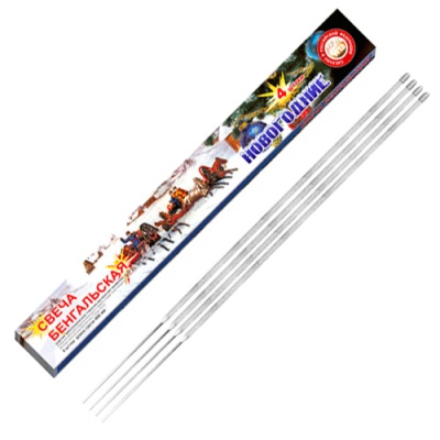 Новогодние 400-4 мм. Бенгальские огни купить в Гвардейске | gvardejsk.salutsklad.ru