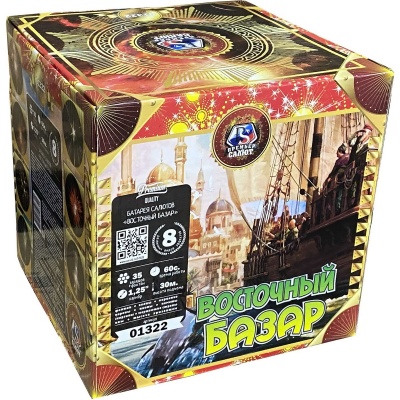 Восточный базар Фейерверк купить в Гвардейске | gvardejsk.salutsklad.ru