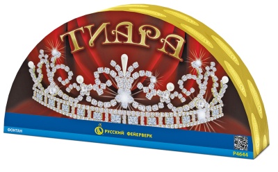 Тиара Пиротехнический фонтан купить в Гвардейске | gvardejsk.salutsklad.ru