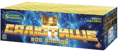 Салютище Салют купить в Гвардейске | gvardejsk.salutsklad.ru