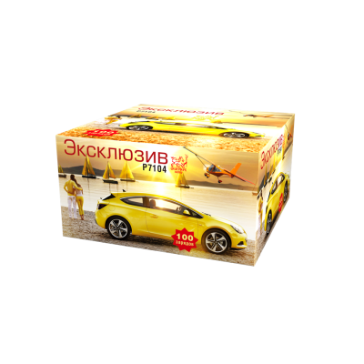 Эксклюзив Салют купить в Гвардейске | gvardejsk.salutsklad.ru