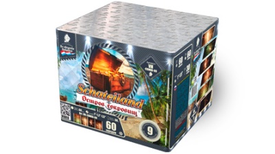 Остров сокровищ Салют купить в Гвардейске | gvardejsk.salutsklad.ru