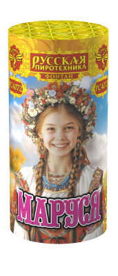 Маруся Фонтан пиротехнический купить в Гвардейске | gvardejsk.salutsklad.ru