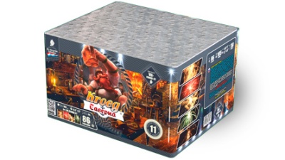 Таверна Салют купить в Гвардейске | gvardejsk.salutsklad.ru