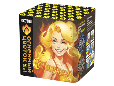 С огоньком! Фейерверк купить в Гвардейске | gvardejsk.salutsklad.ru