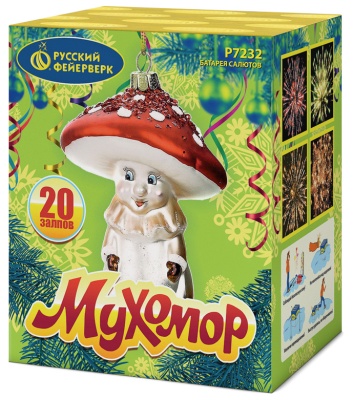 Мухомор Батарея салютов купить в Гвардейске | gvardejsk.salutsklad.ru