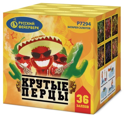 Крутые перцы Фейерверк купить в Гвардейске | gvardejsk.salutsklad.ru