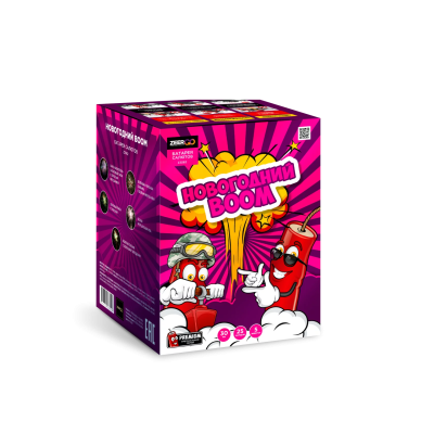 Новогодний BOOM Фейерверк купить в Гвардейске | gvardejsk.salutsklad.ru