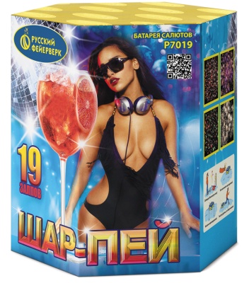 Шар-пей Батарея салютов купить в Гвардейске | gvardejsk.salutsklad.ru