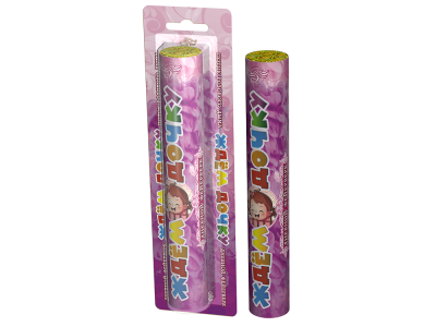 Ждём дочку / Ждём сыночка Цветной дым купить в Гвардейске | gvardejsk.salutsklad.ru